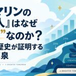 宝鐘マリンの「中の人」はなぜ“天才”なのか？10年の歴史が証明する才能の源泉